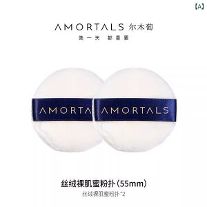 pE_[pt σpt 2 Zbg xxbg^b`  ӂӂ _炩 gїp tFCXpE_[ vXgpE_[ {fB[pE_[