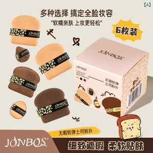 pt X|W Zbg tFCXpE_[ c[ 6 e|E^ CNAbv ωn RV[[ ig