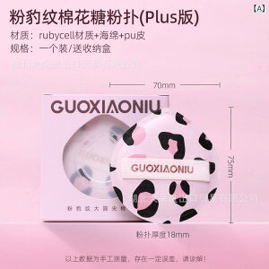 pE_[pt CNAbvc[ r[Z ڐG⊴ qE NbVt@f[V gїp