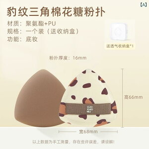 pt ^ pE_[pt NbVpt t@f[Vpt xxbg X|W gуP[Xt ʔ AtJ [bp  AWA k kAWA 