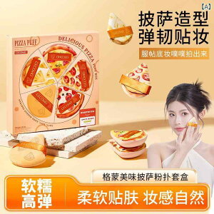 pt ept CNpt p _炩 e 3Dpt CNAbvX|W t@f[Vpt NbVt@f[V