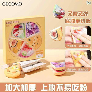 �p�t �X�|���W �Z�b�g ���C�N�A�b�v ���ϗp �c�[�� �e���� �|���E���^�� �����^�� ����h�~ ������ �q����