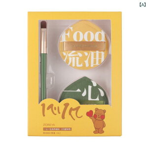 CNAbvpt X|W pE_[pt NbVt@f[V ܌^ 2Zbg ? e񃉃ebNX CNp 2+RV[[uV