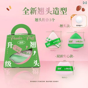 pt CNAbv  pE_[ p  }s{yz _炩 [P[Xt