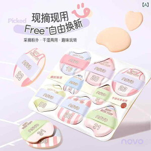 pt fB[X 킢 8 CN _炩 X|W hC EFbg p t@f[V σpt