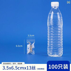   | `bNt ANZT[ p[c r[Y Xgbv     WG[ [ ۊ fBXvC