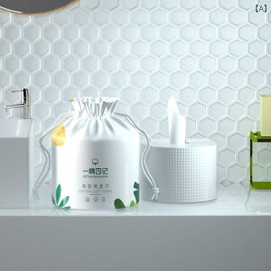 e^I  ^I 70 NWO^I 21cm×21cm A@ qp p z