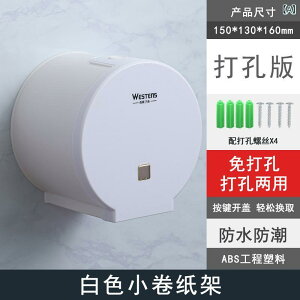 gCbgy[p[z_[ h Ǌ|  Ɏ y[p[^I  gC Lb` [ pr