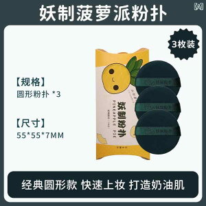 CNAbvX|W pt 3 H^  ւ ωn Lbht@f[V N[t@f[V