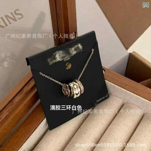 lbNX fB[X Y 􉽊w͗l G|LV OA O y_g O`F[  t@bV OL X^C Jbv   sN  N[ CNC  WRjA bL[AC