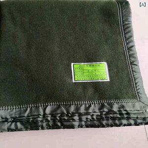 ѕz H~ Lv AEghA w hЃObY  r O[  150cm×200cm