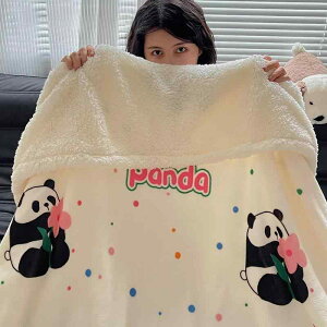 �ѕz �V���O�� �~�p ���� �u�����P�b�g �I�t�B�X ���Q �X��}�C���[ �Ђ��|�� �x�b�h�p ���F �|���G�X�e�� ���� �h�b�O �L���b�g �A�j�}�� �N�} �ԕ� �s���N 100×150cm 150×200cm 200×230cm