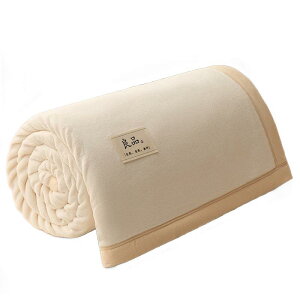 �ѕz ���f�B�[�X �����Y �I�t�B�X �Q�� �_�炩�� �d�C���b�L���H �H�~ �t�� �ʔN �u�����P�b�g �~���N ���� �\�t�@ �w�� �� �x�b�h �ڐG�⊴ �唻 �Ђ��|�� ���|�� �G�|��