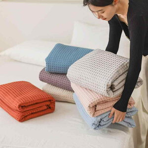 uPbg  bt D ^IPbg Rbg t H~ GAR ItBX Q  y I[V[Y 100×150cm 150×200cm 200×230cm IW J[L u[ sN O[