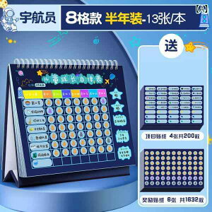 J_[ pi qp \ J V[ K 琬 ƒp