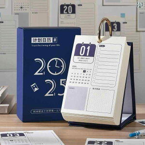 J_[ 2026N   2025N  JEg_E F Nm   365v