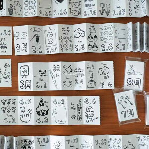 J_[ ~j 蒠 t ؍ J[gD[ X^C Vv