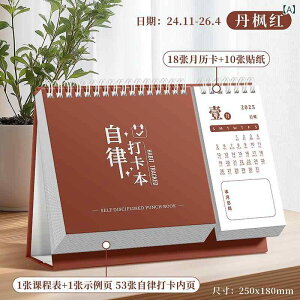 J_[ qp  K 琬  v\ ԊǗ Og Ő  XebJ[t