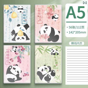 m[g B5TCY w  ׋   킢   ю