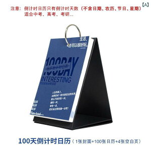 J_[  2025N Vv 낢 XgX ObY JEg_E  ׋ 365