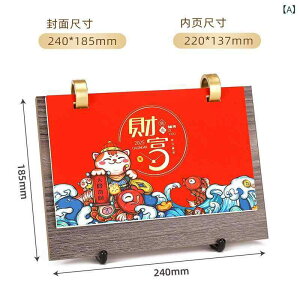 J_[ 2025N ؐ   ߂ ֔N ÓT ڋq ]ƈ a LOi Mtg