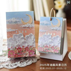 J_[ 2025N G i  R IWifUC  1y[W ItBX  L