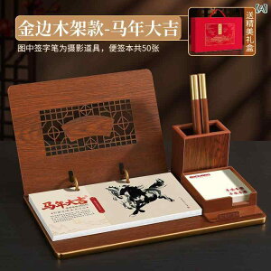 J_[ 2026N ؐ  yĕt ֔N x ItBXp