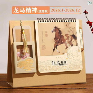 J_[ J_[  ؕ ItBX fXN  ÓT   wZ