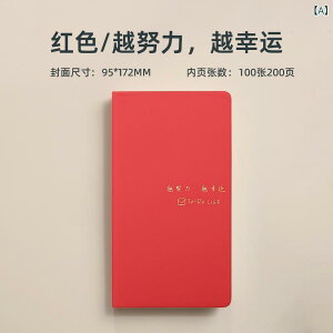 蒠 A6TCY 킢 ؃X^C ToDoXg L XPW[ WF Jo[t ю 100y[W