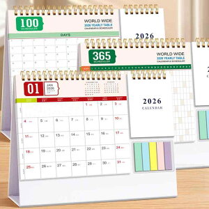 J_[  킢  2026N Vv fXN J_[ \ v