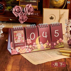 J_[  킢    ObY ׋  ACe   ԊC ԗ 