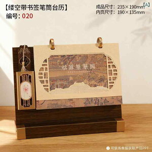 J_[ yĕt ؐ    ItBX Mtg mxeBObY ƌ ̑i a