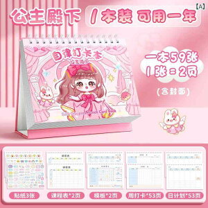 m[g fB[X XPW[ K^XNǗ vi[ ? 120g 킢 