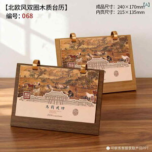 J_[ ؐ yĕt J_[  ItBX   ؖڒ fXNJ_[ rWlX  k Vv CeA pI