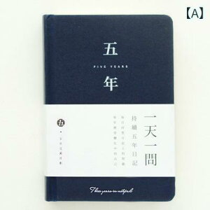 m[g ̑ ܔN ON L R v撠 XPW[ rWlX ItBX ؃pv