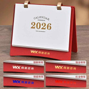 J_[ 2026N J_[ rWlX Ǌ| A  PUU[ XPW[Ǘ ItBX ƒp ̑i c LOi ei