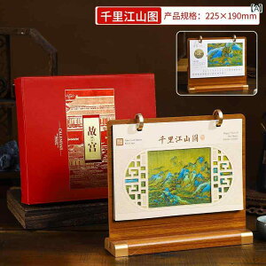 J_[  ؐ 2026N  a  rWlX Mtg mxeB \