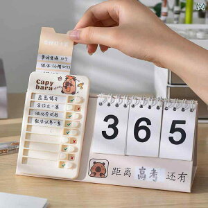 J_[   JEg_E iF uv X^h  W ؐ   킢