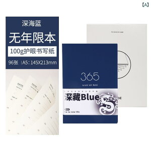 蒠 A5 rWlX ItBX XPW[ m[g S?  200y[Wȏ