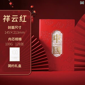 m[g A5TCY  rWlX ItBX XPW[  r ؃pv