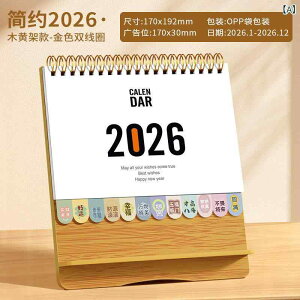 J_[ 2026N  ؍ 킢 LN^[ CXg ƌ mxeB ̑i J_[  Vv ؐ  ItBXpi XPW[Ǘ N