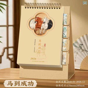 J_[ 2026N ÓT fXNJ_[ J_[ ItBXpi ̑i mxeB JƏj NLOi n 痢]R}