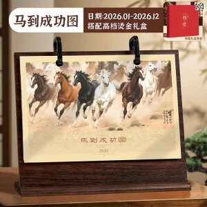 J_[ ؐ  2026N a CeAG Mtg v[g LOi n | ~ R i