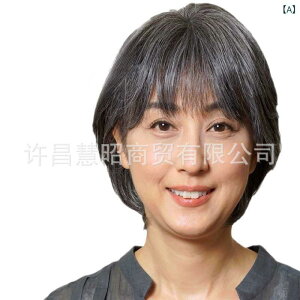 wAs[X p   ^l EBbO {u ӂ R wlp  B  ×p  ȒP 60 70 80