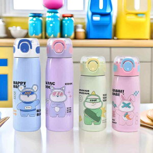  qp XeX Xg[t 470ml 620ml sN u[ p[v zCg G 킢 ^ѕ֗ ۉ ۗ X|[c ^ ʊw 