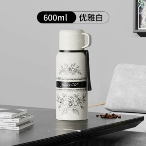  XeX e 600ml 800ml 1000ml ۉ ۗ g }O{g ԍ ItBX AEghA