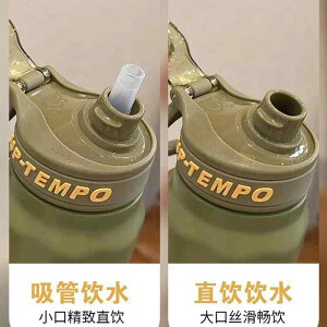  LbY   XeX Xg[ t ^ fM 520ml 670ml Vv y ^ ֗ ItBX AEghA p[eB[ c ii 蕨 Mtg  IW   O[