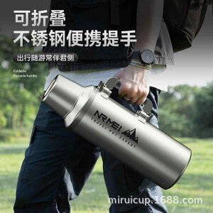  XeX S| @r e 3L ԍ sp eB[|bg ۉ ۗ AEghA