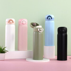 ۉt fB[X Y LbY q XeX e 500ml ? bNt  X|[c AEghA ʋ ʊw