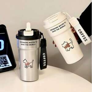  fB[X L  XeX ۉ ۗ Xg[t 500ml 킢 ItBX AEghA s FL? Vo[